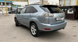 Lexus RX 330 2004 года за 7 100 000 тг. в Алматы – фото 5