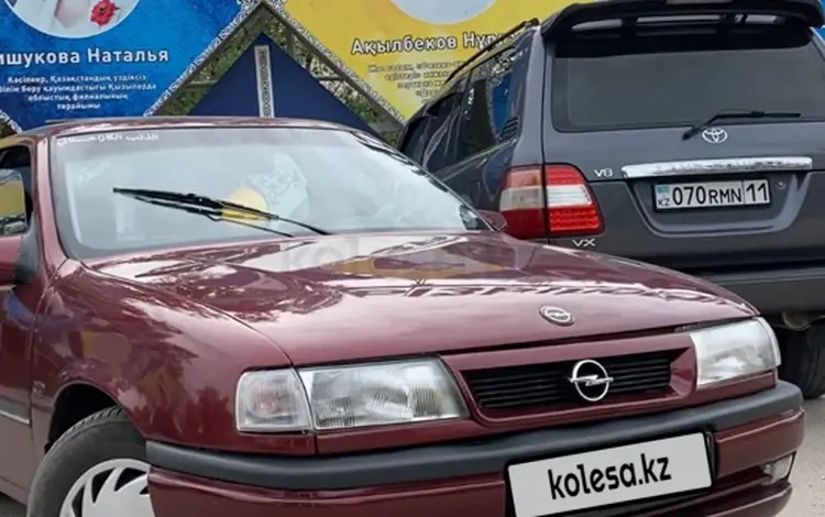 Opel Vectra 1990 годаүшін1 400 000 тг. в Кызылорда