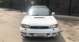 Subaru Legacy 1996 года за 1 600 000 тг. в Алматы – фото 4