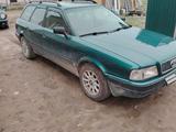 Audi 80 1994 года за 2 400 000 тг. в Алматы – фото 5