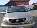 Lexus RX 300 1998 года за 4 700 000 тг. в Семей – фото 4