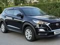 Hyundai Tucson 2019 годаүшін8 800 000 тг. в Астана – фото 22