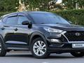 Hyundai Tucson 2019 годаүшін8 800 000 тг. в Астана – фото 2