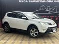 Toyota RAV4 2015 годаfor10 950 000 тг. в Атырау – фото 3