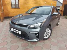 Kia Rio, 2020