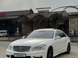 Mercedes-Benz S 500 2007 года за 9 500 000 тг. в Алматы – фото 2