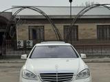 Mercedes-Benz S 500 2007 года за 9 500 000 тг. в Алматы – фото 4