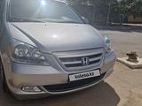 Honda Odyssey 2006 года за 7 200 000 тг. в Кызылорда – фото 2