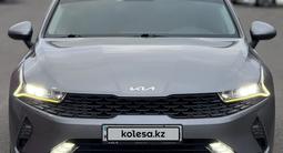 Kia K5 2022 года за 10 800 000 тг. в Павлодар