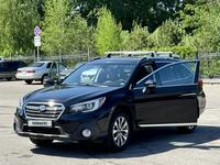 Subaru Outback 2017 годаүшін13 200 000 тг. в Алматы