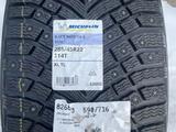 Michelin X-Ice North 4 SUV 285/45 R22 114Tfor550 000 тг. в Усть-Каменогорск – фото 4