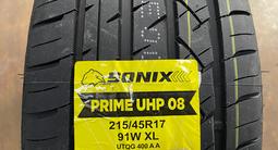 215/45r17 Sonix Prime UHP 08 за 25 000 тг. в Астана – фото 4