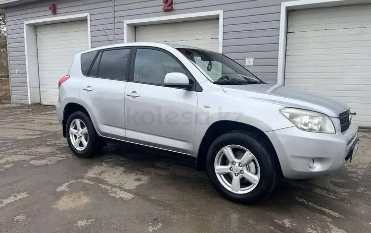 Toyota RAV4 2007 года за 6 950 000 тг. в Жезказган