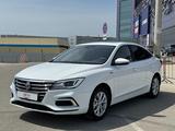 MG 5 2023 года за 7 700 000 тг. в Атырау