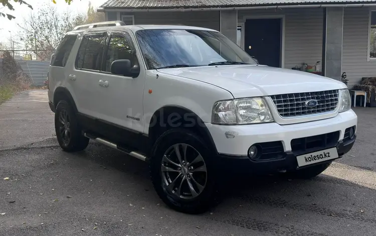 Ford Explorer 2004 года за 4 700 000 тг. в Алматы