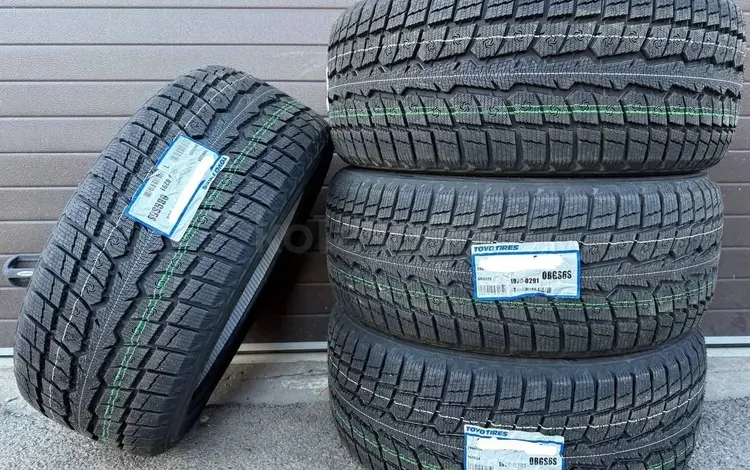 Toyo Observe GSi6 245/50 R20 H102 за 105 000 тг. в Алматы