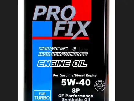 Масло моторное 5w40 PROFIX 5W-40 SP CF performance 4L сделано в Японии за 16 000 тг. в Алматы