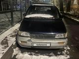 Mitsubishi Chariot 1994 года за 1 200 000 тг. в Алматы