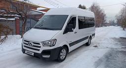 Hyundai H 350 2018 годаүшін20 000 000 тг. в Алматы