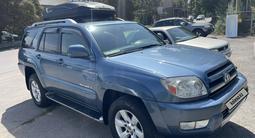 Toyota 4Runner 2003 годаүшін10 000 000 тг. в Алматы