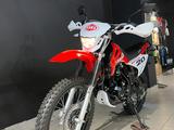  Мотоцикл MIG 20 MIG 25 2023 года за 600 000 тг. в Актобе