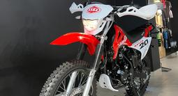  Мотоцикл MIG 20 MIG 25 2023 года за 580 000 тг. в Актобе