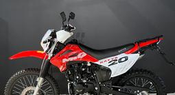  Мотоцикл MIG 20 MIG 25 2023 года за 580 000 тг. в Актобе – фото 3