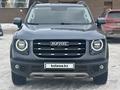 Haval Dargo 2023 года за 9 600 000 тг. в Астана – фото 2