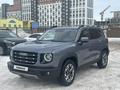 Haval Dargo 2023 года за 9 600 000 тг. в Астана – фото 3