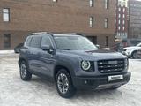 Haval Dargo 2023 года за 9 600 000 тг. в Астана