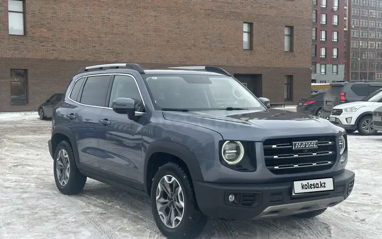 Haval Dargo 2023 года за 9 600 000 тг. в Астана
