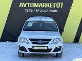 ВАЗ (Lada) Largus 2015 годаүшін5 200 000 тг. в Уральск – фото 2