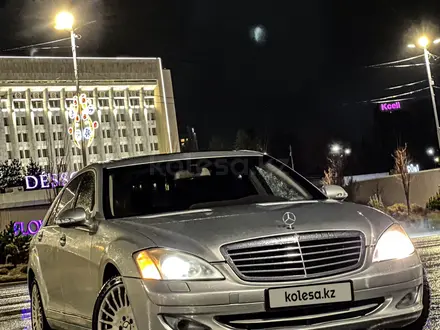 Mercedes-Benz S 550 2007 года за 8 000 000 тг. в Алматы – фото 4