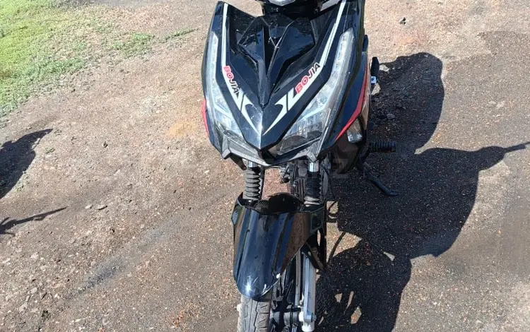 Yamaha 2022 года за 200 000 тг. в Караганда
