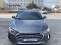 Hyundai Elantra 2017 годаfor7 400 000 тг. в Актау – фото 2