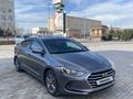 Hyundai Elantra 2017 годаfor7 400 000 тг. в Актау – фото 4
