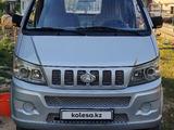 Changan Chana SC6350С 2013 года за 2 800 000 тг. в Шымкент