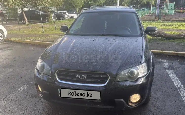 Subaru Outback 2006 годаүшін6 000 000 тг. в Актобе