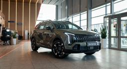 Kia Sportage X-Line+ 2026 года за 19 590 000 тг. в Алматы