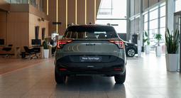 Kia Sportage X-Line+ 2026 года за 19 590 000 тг. в Алматы – фото 5
