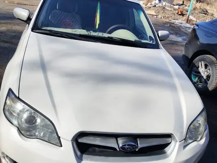 Subaru Legacy 2007 года за 3 800 000 тг. в Алматы – фото 7