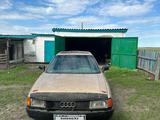 Audi 80 1989 года за 500 000 тг. в Астана – фото 5