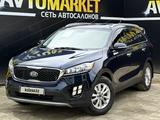 Kia Sorento 2018 годаүшін12 350 000 тг. в Атырау