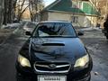 Subaru Legacy 2005 года за 5 200 000 тг. в Алматы – фото 2