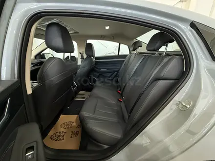 Chery Arrizo 6 Comfort 2026 года за 7 590 000 тг. в Петропавловск – фото 5