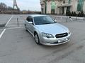 Subaru Legacy 2003 года за 4 200 000 тг. в Алматы – фото 5