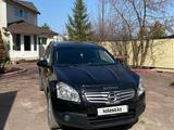 Nissan Qashqai 2008 годаүшін6 000 001 тг. в Петропавловск – фото 3