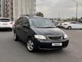 Mazda MPV 2000 годаүшін3 850 000 тг. в Алматы