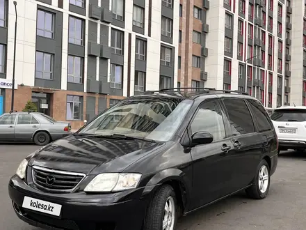 Mazda MPV 2000 года за 3 850 000 тг. в Алматы – фото 3