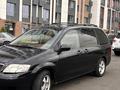 Mazda MPV 2000 года за 3 850 000 тг. в Алматы – фото 5